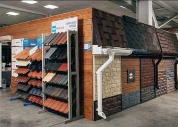 Шоурум компании СтройМаркет Рязань 1